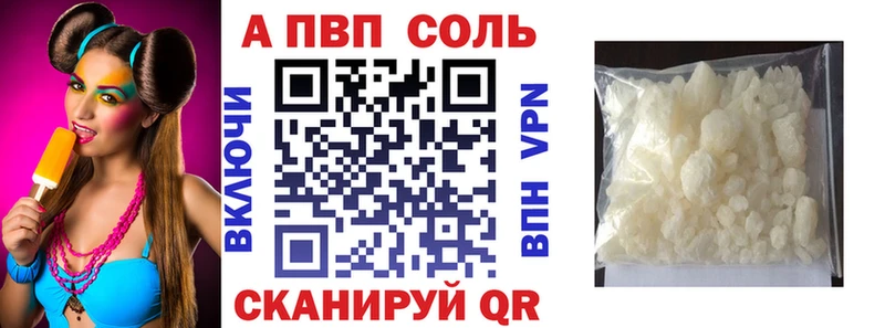Цена Белорецк СК БУТИРАТ Меф МАРИХУАНА ГАШИШ COCAIN