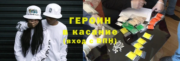 экстази Алексин