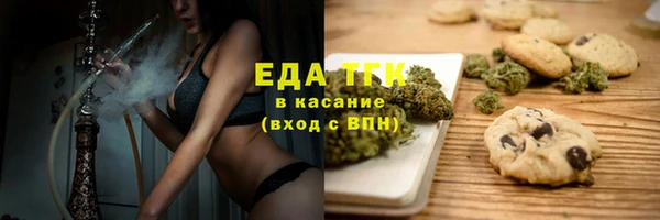 ALPHA-PVP Алексеевка