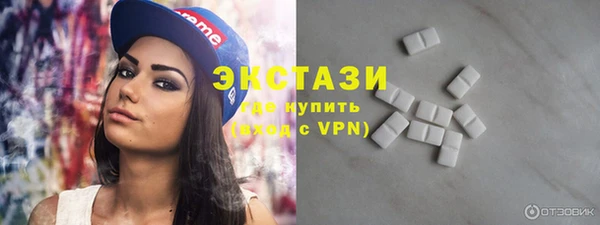 ALPHA-PVP Алексеевка