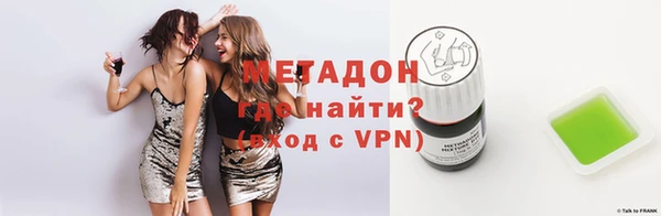 экстази Алексин