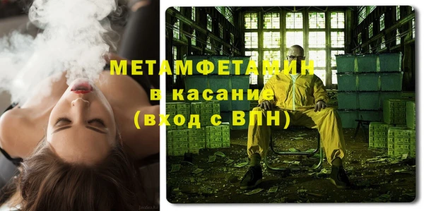 экстази Алексин