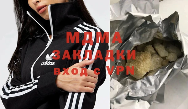 экстази Алексин