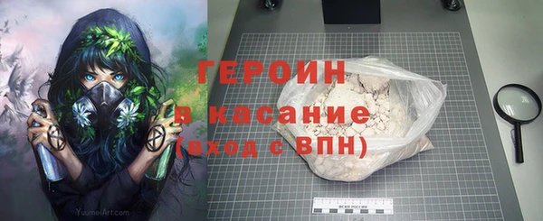 экстази Алексин