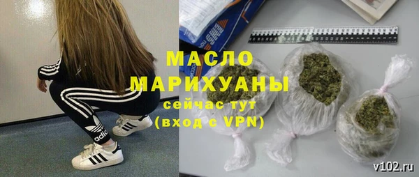 экстази Алексин