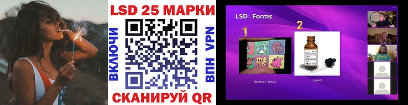 купить наркоту  Белорецк  darknet наркотические препараты  Марки N-bome 1,8мг  блэк спрут вход 
